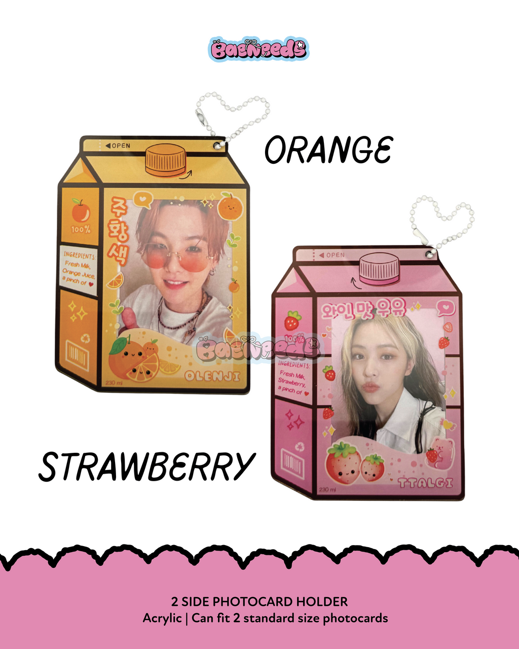 Milk Photocard Holder