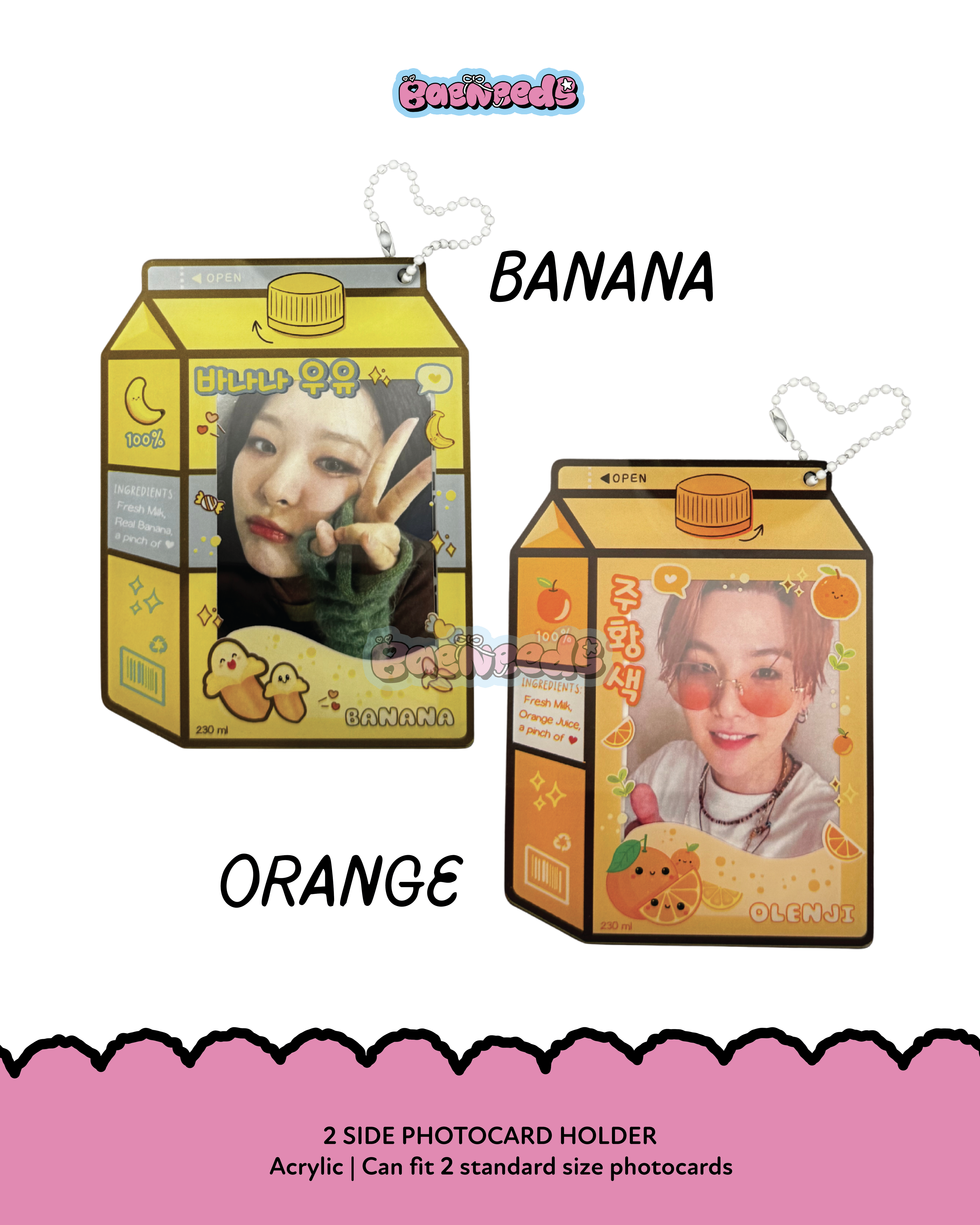 Milk Photocard Holder