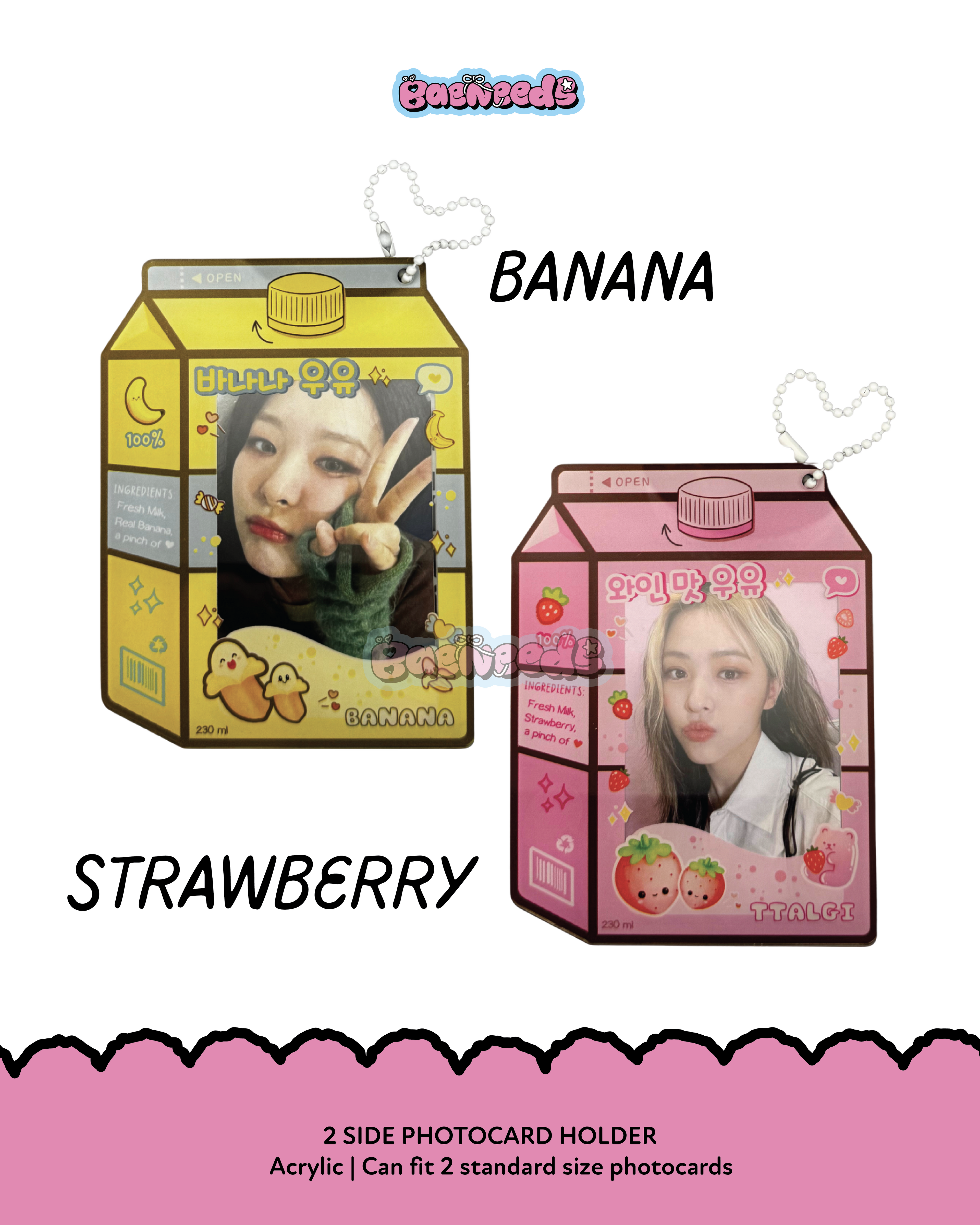 Milk Photocard Holder