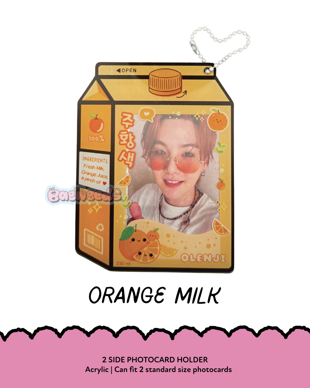Milk Photocard Holder